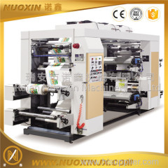 4 colour 1200mm flexographic printing machine for flexible package printing