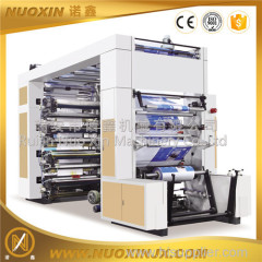 6-8 colour high speed flexographic printing machine