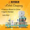 Animal Feed Powder Packing Machine / Powder Bag Filling Machine