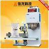 Double Hopper Small Sugar Packing Machine For Cashew And Corn