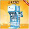 Semi Automatic Weighing And Packaging Machine For Sugar Salt