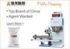 Commercial Vacuum Coffee Bean Packaging Machine With High Speed 400 - 900 bags/h