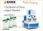 Automatic Filling and Sealing Vacuum Packaging Machine 500g - 5kg
