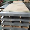 316 Stainless Steel Sheet