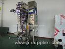 Double Electronic Automatic Weighing And Packing Machine For Granular Prodcuts