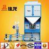 High Precision Big Bag Powder Weighing Packing Machine 25kg To 100kg