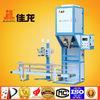 High Speed Vertical Powder Packing Machine 100kg 380v 50hz