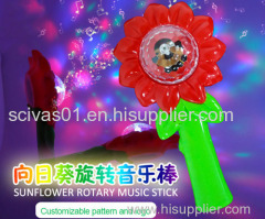 Sunflower Rotary Music Stick