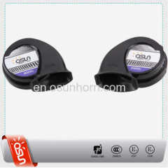 Super High Tone Snail Horn 12V Powerful Car Horn