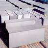 China wholesale isotropic graphite block