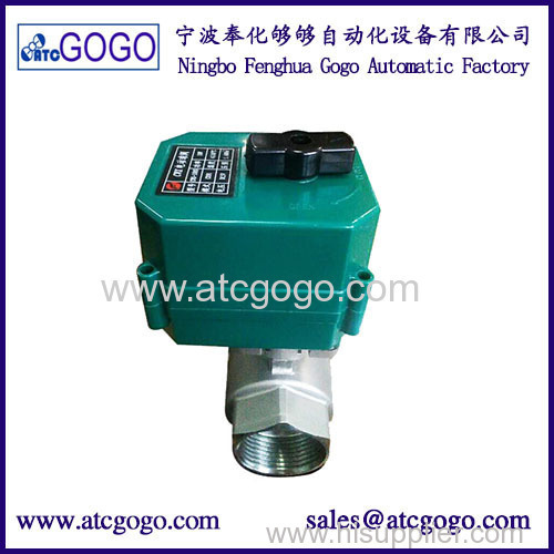 2 way 10 NM torque UPVC actuator motorized water ball valve with manual function