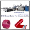 Pipe production line for EVOH oxygen barrier pipe PEX/EVOH pipe China supplier