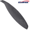 1238 carbon fiber phantom propeller