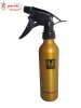 280ML METAL SPRAYER BOTTLE