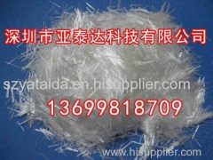 alkali resistant glass fiber chopped strand for concrete