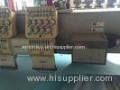 Portable Electronic SWF Commercial Embroidery Machine Support 12 Languages