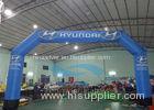 Durable Blue PVC Inflatable Finish Line Race Arch CE / EN71 Certificated