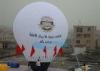 Helium Filled Air Balloon Model Huge Inflatable Balls 5M Height