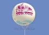 Durable Helium Inflatable Sky Balloon Show / Custom Large Advertising Helium Balloons