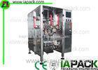 Powder Vertical Form Fill Seal Machine 220V 50HZ PLC Servo System