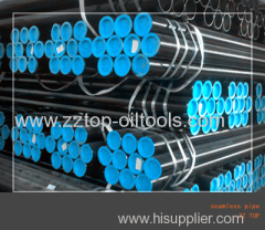 Seamless pipe 5