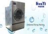 70kg Fully Automatic Industrial Clothes Dryer With Steam / Electric / Gas Heated