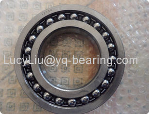 SKF NTN NACHI Koyo NSK Self-aligning Ball Bearing