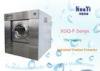 High Capacity 304 Stainless Steel Laundry Washing Machine For Hotel / Hospital