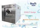 High Capacity 304 Stainless Steel Laundry Washing Machine For Hotel / Hospital