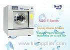 304 Stainless Steel Fully Automatic Washing Machine For Laundry / Hotel