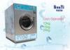 Heavy Duty Automatic Coin Washing Machine Commercial Laundromat Equipment