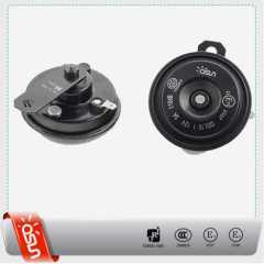 12V Disc Auto Horn for Mazda Cars