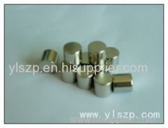 Strong Permanent Magnetic Material China magnets best magnets