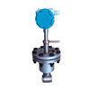 High Accuracy Insertion Magnetic Flow Meter For Big Diameter Pipeline