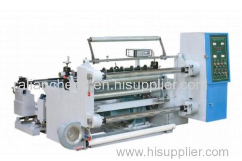 QFJ-A Horizontal Slitting Machine