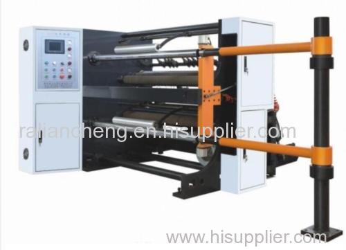 FHQR High Speed Slitting Machine