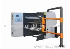 FHQA High Speed Inspection And Slitting Machine