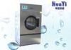 70kg Automatic Hotel Industrial Laundry Equipment With Steam / Electric / LPG Heating