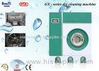 Small Fully Automatic Dry Cleaning Machine For Laundry / Clothes