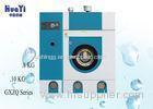 10kg Fully Closed Hydrocarbon Dry Cleaning Machine For Laundry Shop