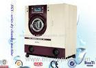 SGX Seies Industrial Oil Dry Cleaning Machines With Low Energy Comsumption