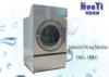 Commercial Steam Hotel Laundry Equipment Cloth Dryer Machine 35kg