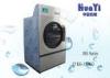 Compact Hotel Laundry Drying Machine 50kg With Steam / Electric / Gas Heating