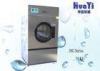 Professional Hotel Laundry Equipment Commercial Clothes Dryer Of Stainless Steel