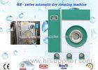 Custom Laundromat Hydrocarbon Dry Cleaning Machine For Hospital / Hotel