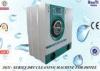 Professional 8kg Dry Cleaning Machines With Electric / Steam Heating