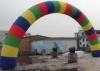 Rainbow Balloon Arch Inflatable Start Finish Line Event Archway