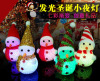 Christmas Snowman Night Light