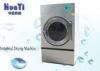 Electric Hotel Commercial Clothes Dryer With Coin Operated 12kg / 15kg