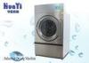 High efficiency indoor electric clothes dryer machine / front load washer and dryer